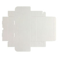 シモジマ HEIKO ナチュラルグレーボックス 220×140×50 無地 006220004 1セット(1セット(100枚入)×5)（直送品）