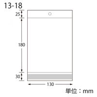 シモジマ SWAN OPP袋 ピュアパック HC 13ー18 006798528 1セット(1セット(100枚入)×10)（直送品）