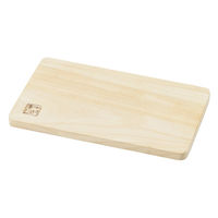 カクセー 中村孝明ステンレス包丁&まな板セット a35172 1個（直送品）