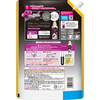ソフラン アロマリッチ ジュリエット 詰め替え 特大 950ｍL 1箱（6個入） 柔軟剤 ライオン (旧品)