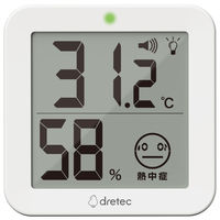 温湿度計 ドリテック デジタル温湿度計 熱中症 リテーモ・ライト ホワイト 1個