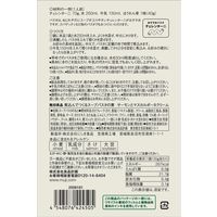 無印良品 煮込んでつくるスープパスタの素 サーモンとマスカルポーネクリーム １３０ｇ（１人前） 良品計画