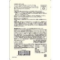 無印良品 煮込んでつくるスープパスタの素 魚介のトマトガーリック １３０ｇ（１人前） 良品計画