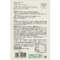 無印良品 煮込んでつくるスープパスタの素 香味野菜とポルペッテ １４０ｇ（１人前） 良品計画