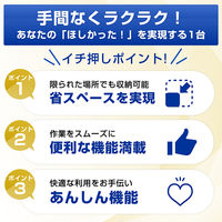 ブラザー プリンター A4インクジェット複合機 DCPーJ529N 1台