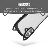 iPhone17 ケース ハイブリッド 磁気吸着対応メタルステッカー付 猫耳 ナイトキャット PM-A25AFCCATBK エレコム 1個（直送品）