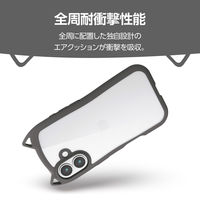 iPhone17 ケース ハイブリッド 磁気吸着対応メタルステッカー付 猫耳 スモーキー PM-A25AFCCATCH エレコム 1個（直送品）