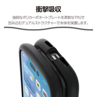 iPhone17 ケース ハイブリッド 衝撃吸収 リング付 Grippy ブラック PM-A25AGRPFRBK エレコム 1個（直送品）