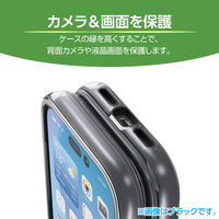 iPhone17 ケース ハイブリッド 衝撃吸収 軽量 AirShock クリア PM-A25AHVAIR2CR エレコム 1個（直送品）