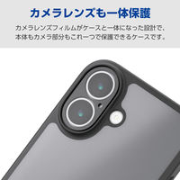 iPhone17 ケース ハイブリッド 衝撃吸収 カメラレンズ搭載 極限保護 ブラック PM-A25AHVCKKPBK エレコム 1個（直送品）
