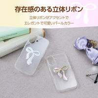 iPhone17 ケース ハイブリッド 衝撃吸収 リボンデザイン パールベージュ PM-A25AHVRIBE エレコム 1個（直送品）