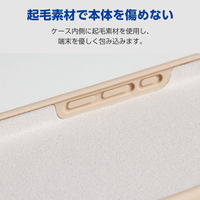 iPhone17 ケース ハイブリッドシリコン MAGKEEP ベージュ PM-A25AHVSCMGBE エレコム 1個（直送品）