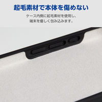 iPhone17 ケース ハイブリッドシリコン MAGKEEP ブラック PM-A25AHVSCMGBK エレコム 1個（直送品）