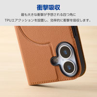 iPhone17 ケース レザー 手帳型 マグネット 衝撃吸収 MAGKEEP キャメル PM-A25APLFMGCA エレコム 1個（直送品）