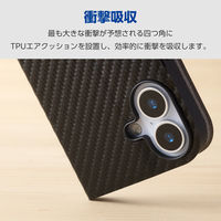 iPhone17 ケース レザー 手帳型 マグネット 衝撃吸収 超軽量 カーボンブラック PM-A25APLFUCB エレコム 1個（直送品）