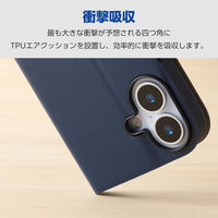 iPhone17 ケース レザー 手帳型 マグネット 衝撃吸収 超軽量 ネイビー PM-A25APLFUNV エレコム 1個（直送品）