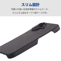 iPhone17 ケース ソフトレザー 超軽量 薄型 ブラック PM-A25APLOBK エレコム 1個（直送品）