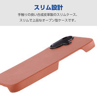 iPhone17 ケース ソフトレザー 超軽量 薄型 キャメル PM-A25APLOCA エレコム 1個（直送品）