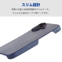 iPhone17 ケース ソフトレザー 超軽量 薄型 ネイビー PM-A25APLONV エレコム 1個（直送品）