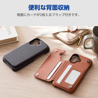 iPhone17 ケース ソフトレザー カードケース機能付 ブラック PM-A25APLORFBK エレコム 1個（直送品）