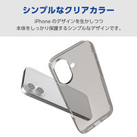 iPhone17 ケース ハード 極薄 磁気吸着対応メタルステッカー付 ブラック PM-A25APV06BK エレコム 1個（直送品）