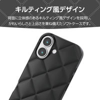 iPhone17 ケース ソフト 衝撃吸収 キルティング風デザイン ブラック PM-A25AUCQBK エレコム 1個（直送品）
