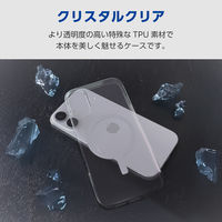 iPhone17 ケース ソフト 衝撃吸収 薄型 MAGKEEP 高透明 クリア PM-A25AUCT3MGCR エレコム 1個（直送品）