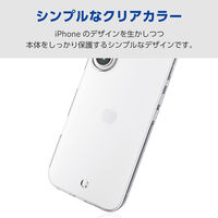 iPhone17 ケース ソフト 薄型 磁気吸着対応メタルステッカー付 クリア PM-A25AUCTCR エレコム 1個（直送品）