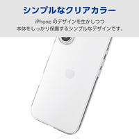 iPhone17 ケース ソフト 磁気吸着対応メタルステッカー付 極限保護 クリア PM-A25AUCTKCR エレコム 1個（直送品）