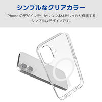 iPhone17 ケース ソフト 衝撃吸収 MAGKEEP クリア PM-A25AUCTMGCR エレコム 1個（直送品）