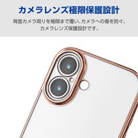 iPhone17 ケース ソフト 極限保護 メタリックブラウン PM-A25AUCTMKBR エレコム 1個（直送品）