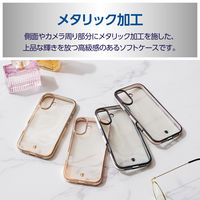 iPhone17 ケース ソフト 衝撃吸収 メタリックライン ブラックグレージュ PM-A25AUCTMLBGB エレコム 1個（直送品）