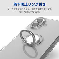 iPhone17 ケース ソフト 薄型 リング付き スタンド機能 クリア PM-A25AUCTRCR エレコム 1個（直送品）