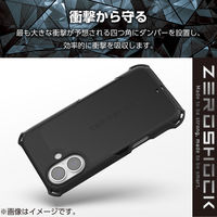 iPhone17 ケース ハイブリッド 衝撃吸収 ZEROSHOCK ブラック PM-A25AZEROBK エレコム 1個（直送品）