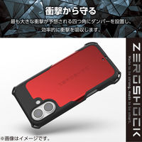 iPhone17 ケース ハイブリッド 衝撃吸収 ZEROSHOCK レッド PM-A25AZERORD エレコム 1個（直送品）