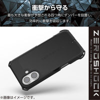 iPhone17 ケース ハイブリッド MAGKEEP ZEROSHOCK ブラック PM-A25AZEROMGBK エレコム 1個（直送品）