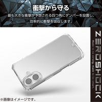 iPhone17 ケース ハイブリッド 衝撃吸収 ZEROSHOCK クリア PM-A25AZEROTCR エレコム 1個（直送品）