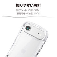 iPhone Air ケース ハイブリッド 衝撃吸収 Grippy クリア PM-A25BGRPACR エレコム 1個（直送品）
