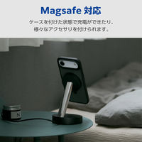 iPhone Air ケース ハイブリッド 衝撃吸収 MAGKEEP ブラック PM-A25BMAGSTBK エレコム 1個（直送品）