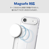 iPhone Air ケース ハイブリッド 衝撃吸収 MAGKEEP ホワイト PM-A25BMAG02WH エレコム 1個（直送品）