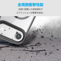 iPhone Air ケース ハイブリッド 軽量 薄型 MAGKEEP ブラック PM-A25BTSLFCMBK エレコム 1個（直送品）