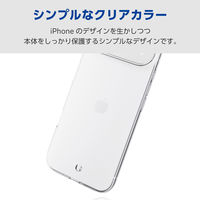iPhone Air ケース ソフト 薄型 磁気吸着対応メタルステッカー付 クリア PM-A25BUCTCR エレコム 1個（直送品）
