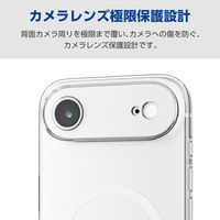 iPhone Air ケース ソフト 衝撃吸収 MAGKEEP 極限保護 クリア PM-A25BUCTKMGCR エレコム 1個（直送品）