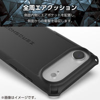 iPhone Air ケース ハイブリッド MAGKEEP ZEROSHOCK ブラック PM-A25BZEROMGBK エレコム 1個（直送品）