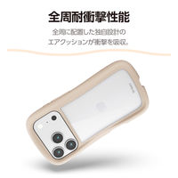 iPhone17 Pro ケース ハイブリッド 衝撃吸収 Grippy ベージュ PM-A25CGRPFCBE エレコム 1個（直送品）