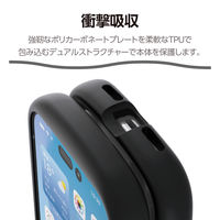 iPhone17 Pro ケース ハイブリッド MAGKEEP Grippy ブラック PM-A25CGRPFMBK エレコム 1個（直送品）