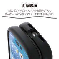iPhone17 Pro ケース ハイブリッド 衝撃吸収 リング付 ブラック PM-A25CGRPFRBK エレコム 1個（直送品）