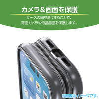 iPhone17 Pro ケース ハイブリッド 衝撃吸収 軽量 AirShock クリア PM-A25CHVAIR2CR エレコム 1個（直送品）