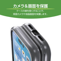 iPhone17 Pro ケース ハイブリッド 衝撃吸収 軽量 AirShock ブラック PM-A25CHVAIR2BK エレコム 1個（直送品）