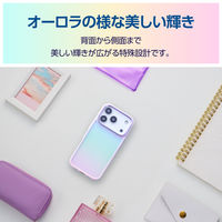 iPhone17 Pro ケース ハイブリッド 衝撃吸収 オーロラデザイン ラベンダー PM-A25CHVCAPU エレコム 1個（直送品）